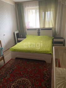 21,2 м², квартира-студия 3 800 000 ₽ - изображение 80