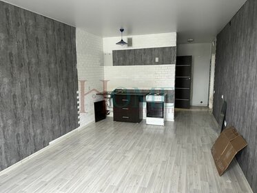 28,6 м², квартира-студия 2 593 000 ₽ - изображение 23