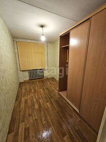43 м², 2-комнатная квартира 6 270 000 ₽ - изображение 46
