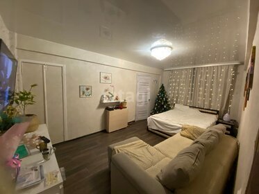 Купить 4-комнатную квартиру большую у метро МЦД Немчиновка в Москве и МО - изображение 2
