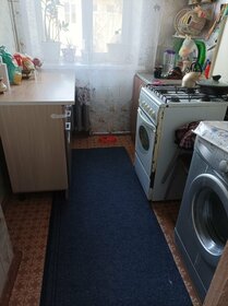 Купить квартиру с раздельным санузлом и с большой кухней в Ивановском районе - изображение 1