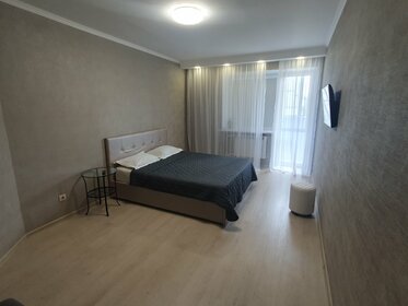 45 м², 1-комнатная квартира 2 590 ₽ в сутки - изображение 65