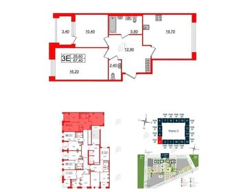 Квартира 67,4 м², 2-комнатная - изображение 1