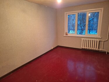 37,2 м², 2-комнатная квартира 3 650 000 ₽ - изображение 31