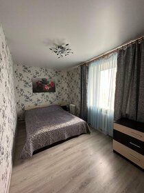 50 м², 2-комнатная квартира 5 990 ₽ в сутки - изображение 22