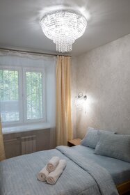 50 м², 2-комнатная квартира 3 980 ₽ в сутки - изображение 84