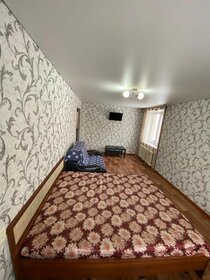 40 м², 1-комнатная квартира 2 300 ₽ в сутки - изображение 52