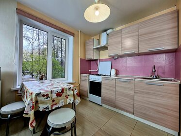 40 м², 1-комнатная квартира 2 499 ₽ в сутки - изображение 67