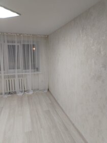 13 м², квартира-студия 2 150 000 ₽ - изображение 34