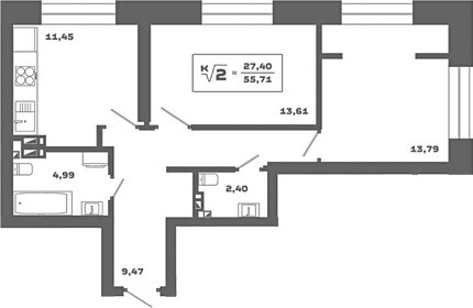 Квартира 55,7 м², 2-комнатная - изображение 1