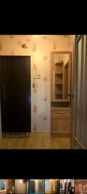 40 м², 1-комнатная квартира 14 500 ₽ в месяц - изображение 63