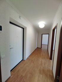 48,5 м², 2-комнатная квартира 4 450 000 ₽ - изображение 41