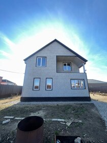 75 м² таунхаус, 1,5 сотки участок 9 500 000 ₽ - изображение 28