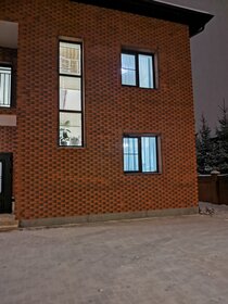 Купить дом в Ярославской области - изображение 1