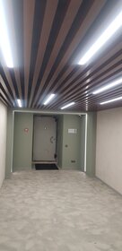 19,6 м², офис 14 700 ₽ в месяц - изображение 20