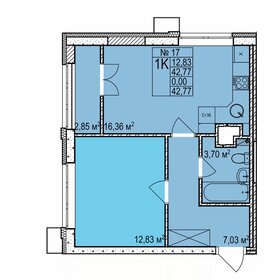 37,5 м², 2-комнатная квартира 6 290 000 ₽ - изображение 42