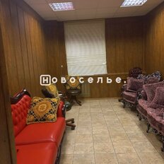 150 м², помещение свободного назначения - изображение 5