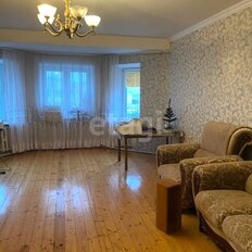 Квартира 85,5 м², 2-комнатная - изображение 1