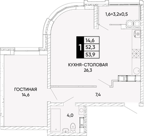 35 м², 1-комнатная квартира 8 900 000 ₽ - изображение 80