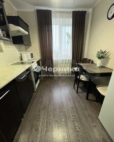 75,3 м², 2-комнатная квартира 5 500 000 ₽ - изображение 29