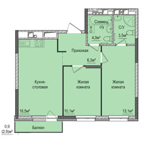 Квартира 56,4 м², 2-комнатная - изображение 1