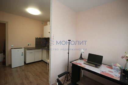 Купить двухкомнатную квартиру с террасой в районе Приморский в Санкт-Петербурге и ЛО - изображение 3