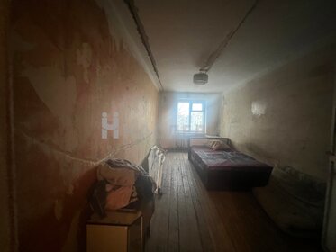 Купить комнату в квартире в районе Орджоникидзевский в Перми - изображение 28