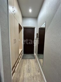 47,5 м², 1-комнатная квартира 5 900 000 ₽ - изображение 40