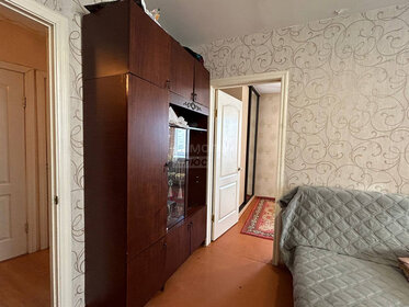 42,6 м², 2-комнатная квартира 3 250 000 ₽ - изображение 56