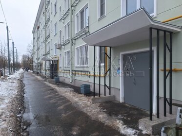 58,8 м², 4-комнатная квартира 7 300 000 ₽ - изображение 32