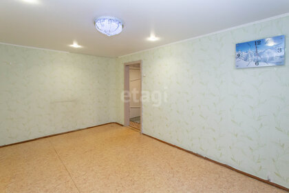 30 м², 1-комнатная квартира 2 350 000 ₽ - изображение 24