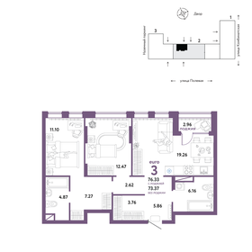 85 м², 3-комнатная квартира 8 299 000 ₽ - изображение 67