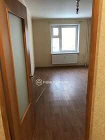 37,7 м², 1-комнатная квартира 3 840 000 ₽ - изображение 71