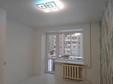 20,2 м², 1-комнатная квартира 2 400 000 ₽ - изображение 106