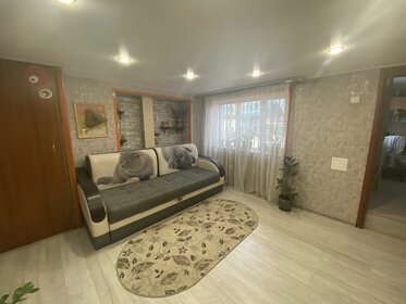 80 м² часть дома, 4 сотки участок 4 950 000 ₽ - изображение 17