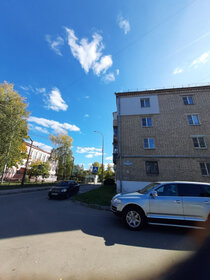 Купить квартиру площадью 40 кв.м. в районе Автозаводский в Нижнем Новгороде - изображение 11