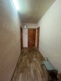 72 м² дом, 4,4 сотки участок 3 200 000 ₽ - изображение 12