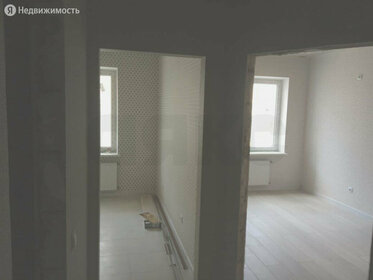 33 м², 1-комнатная квартира 5 000 000 ₽ - изображение 74