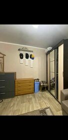 14,1 м², квартира-студия 1 590 000 ₽ - изображение 59