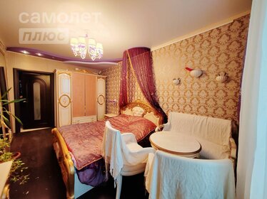 Купить однокомнатную квартиру с высокими потолками у метро Комендантский проспект (фиолетовая ветка) в Санкт-Петербурге и ЛО - изображение 2