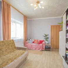 Квартира 40 м², 2-комнатная - изображение 3