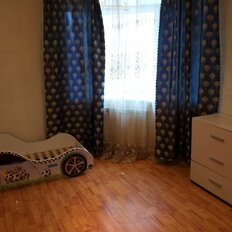 Квартира 118 м², 4-комнатная - изображение 4