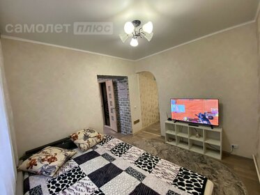 56,5 м² дом, 5,8 сотки участок 6 490 000 ₽ - изображение 31