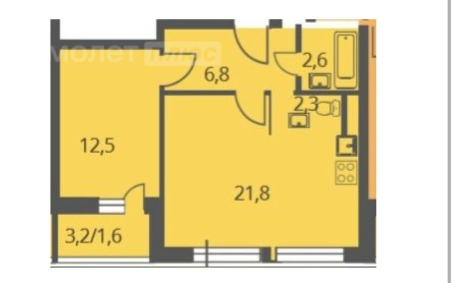 47,6 м², 1-комнатная квартира 8 200 000 ₽ - изображение 1