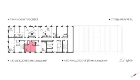 34 м², 1-комнатная квартира 21 140 214 ₽ - изображение 24
