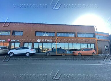 45 м², торговое помещение 67 500 ₽ в месяц - изображение 74