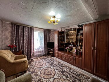 55 м² дом, 4,9 сотки участок 2 490 000 ₽ - изображение 14