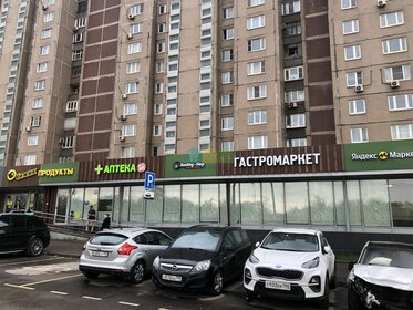 54,8 м², 2-комнатная квартира 21 787 438 ₽ - изображение 34