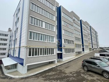 41,2 м², 1-комнатная квартира 4 250 000 ₽ - изображение 45