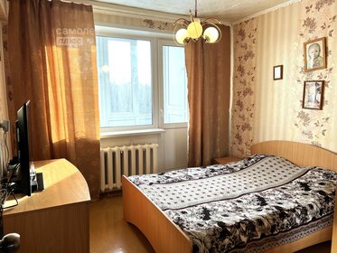 Купить двухкомнатную квартиру с высокими потолками и в новостройке в Челябинске - изображение 4